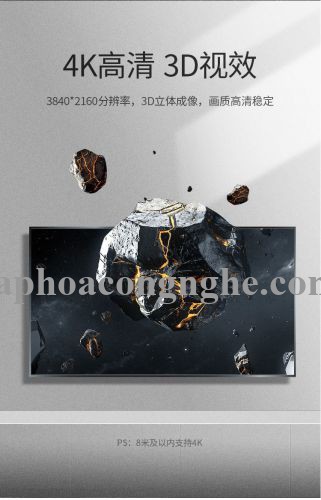 Ugreen 50765 50m Cáp dữ liệu HDMI 1.4 có chipset truyền âm thanh hình ảnh HD104 30050765